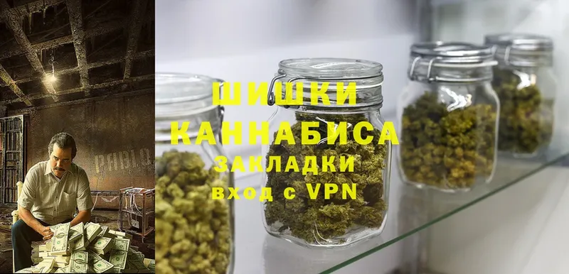 мега ONION  Духовщина  Шишки марихуана White Widow 